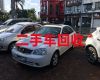 惠州惠阳区霞涌回收二手车辆-汽车回收