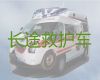 黔江区病人长途转运车辆电话-重庆救护车收费多少钱一公里